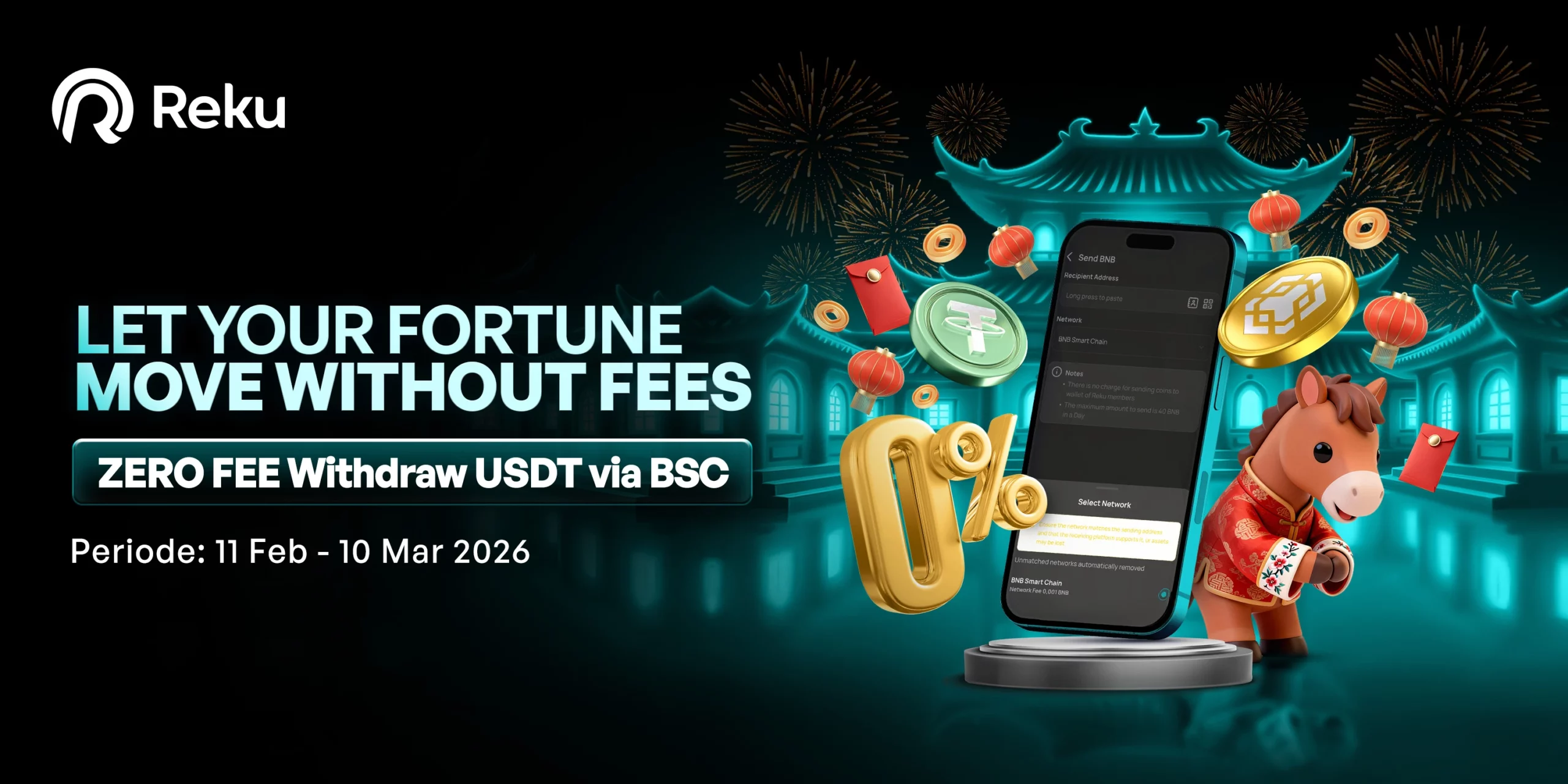 🏮Flow Your Fortune This Lunar New Year: Free USDT Withdraw via BSC 🏮